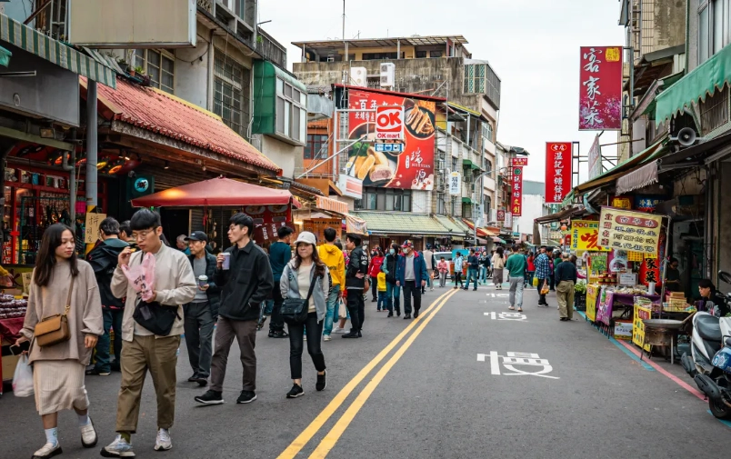 台三線北部旅遊