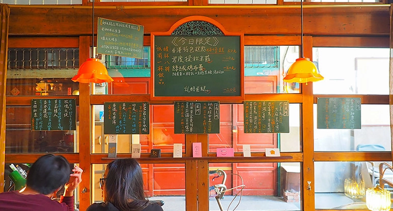 台南咖啡廳推薦