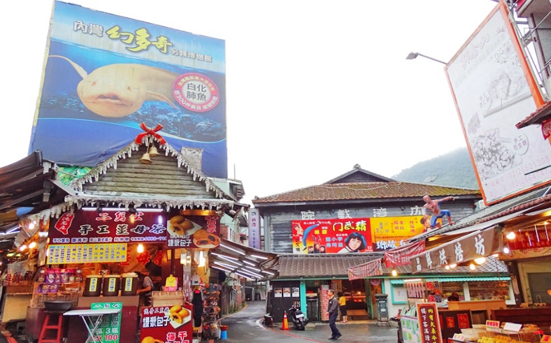 桃竹苗旅遊景點