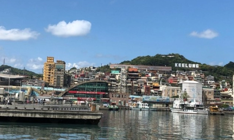 基隆海洋廣場攻略