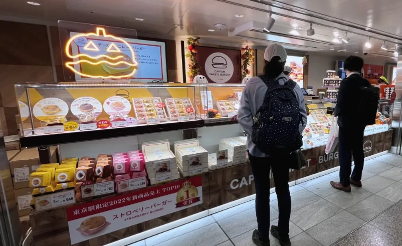 台灣無法購買的日本商品 台灣無法購買的日本商品