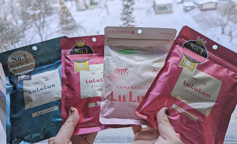 台灣無法購買的日本商品 台灣無法購買的日本商品