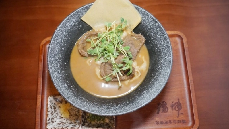 三創生活園區美食