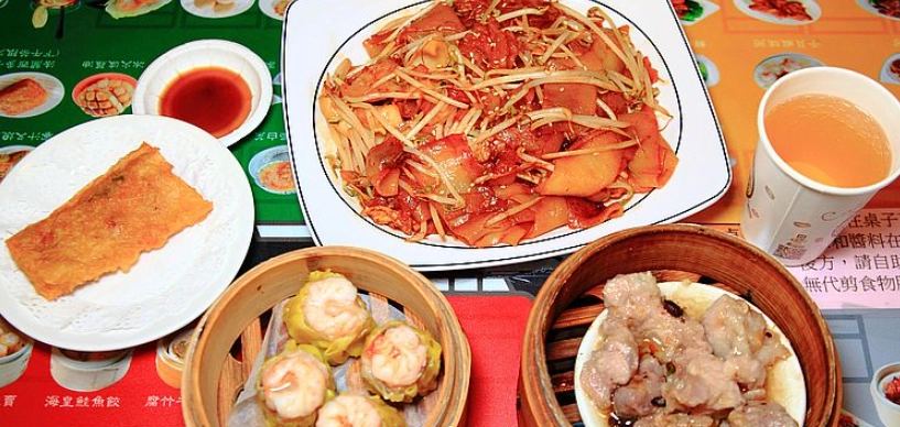 港式飲茶板橋 港式飲茶板橋