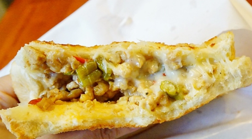 江子翠美食早午餐