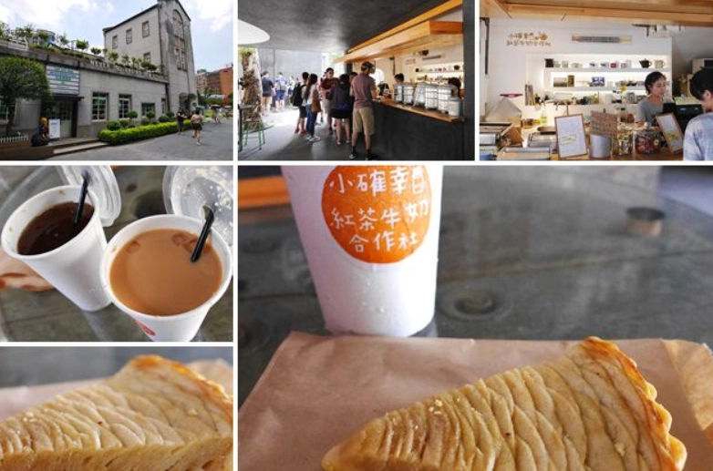 台北文青餐廳推薦