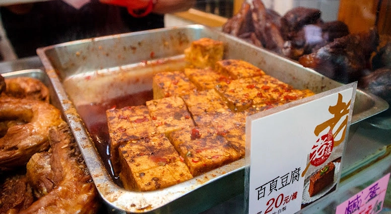 西門町美食推薦