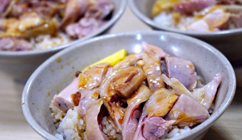 嘉義雞肉飯老店