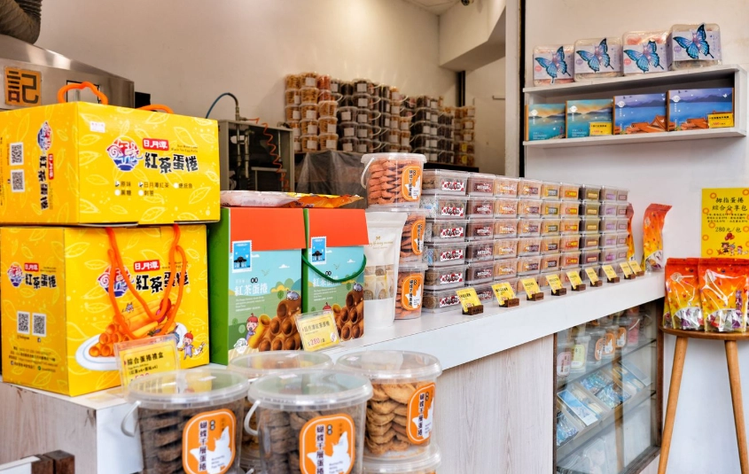 日月潭特產推薦