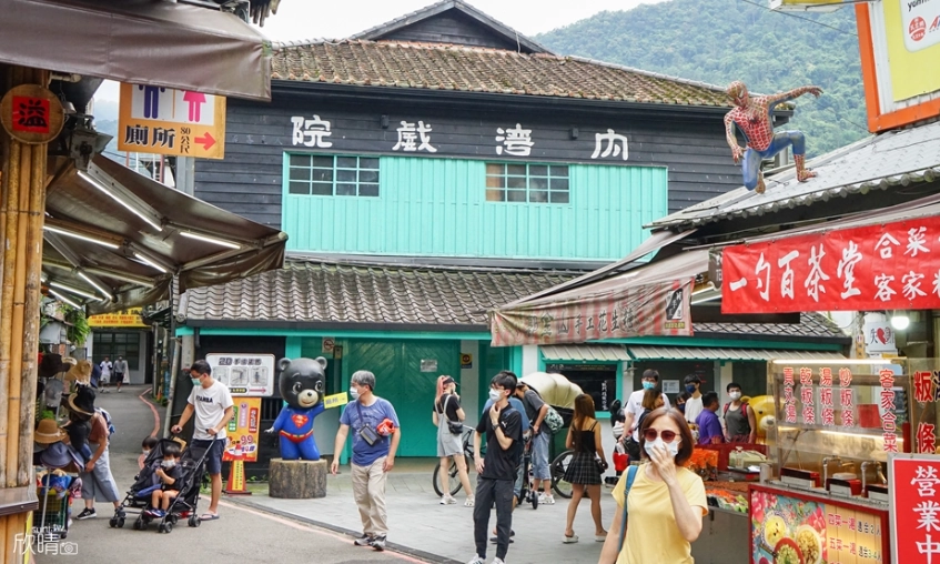 尖石溫泉渡假村附近景點