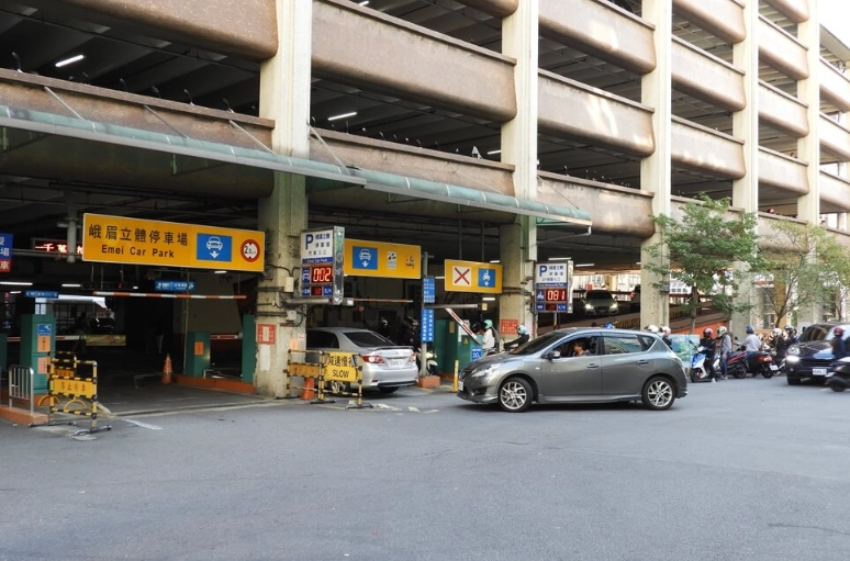 西門町美食推薦