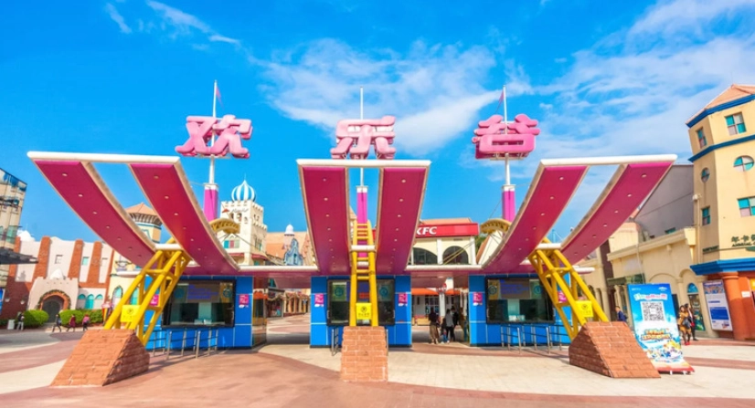 深圳好玩的地方 深圳好玩的地方