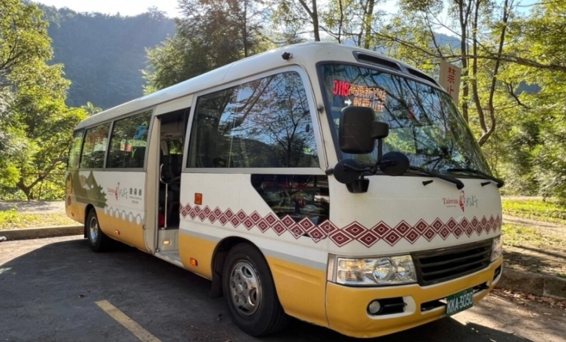 觀霧交通指南 觀霧交通指南