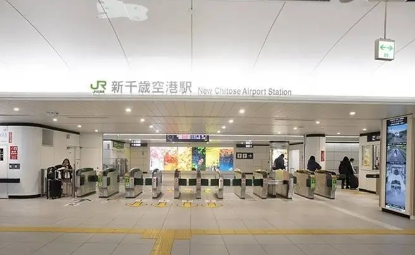 新千歲機場到二世谷巴士