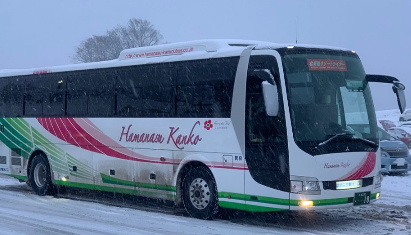 二世谷交通方式