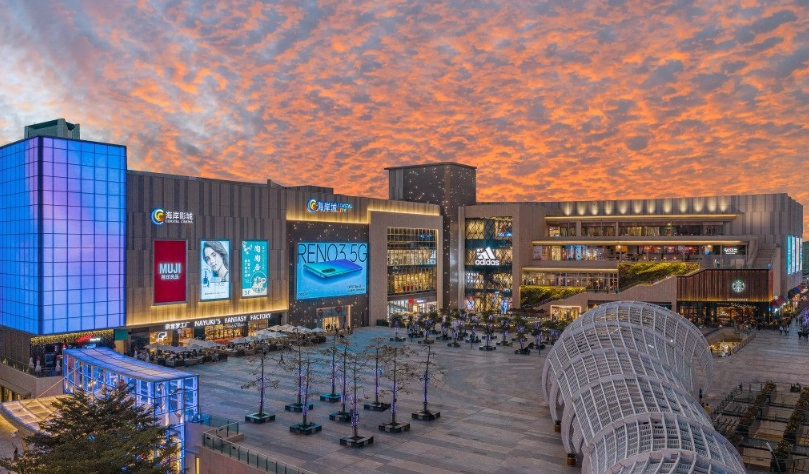 深圳购物商场推荐