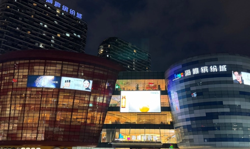 深圳商场排名 深圳商场排名