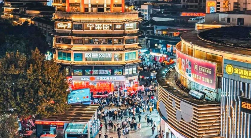 深圳購物中心 深圳購物中心