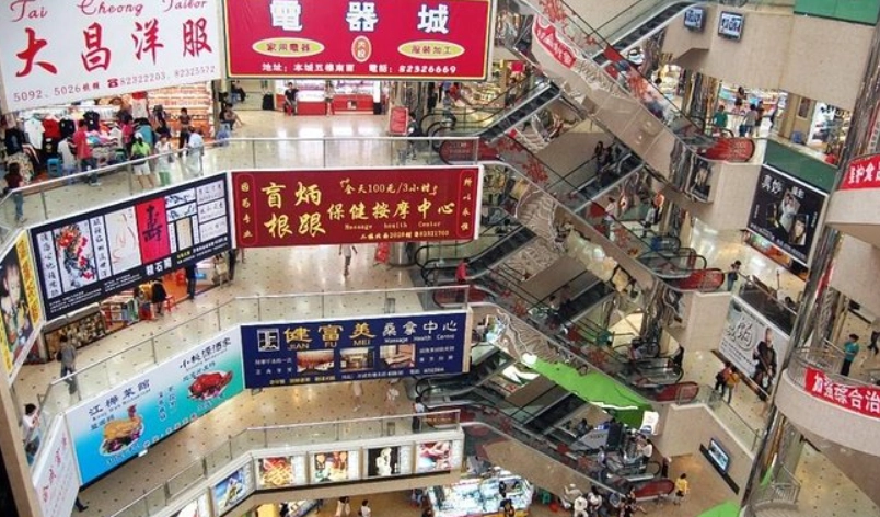 深圳購物中心 深圳購物中心