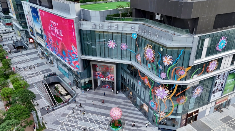 深圳购物中心推荐 深圳购物中心推荐