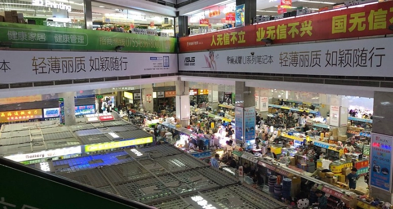 深圳商场排名 深圳商场排名