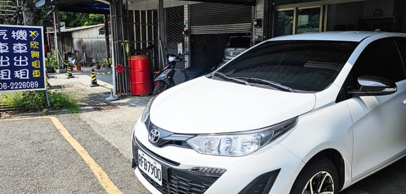 屏東火車站租車