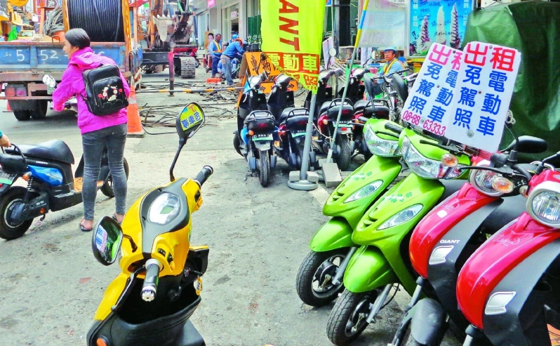 免駕照電動車出租