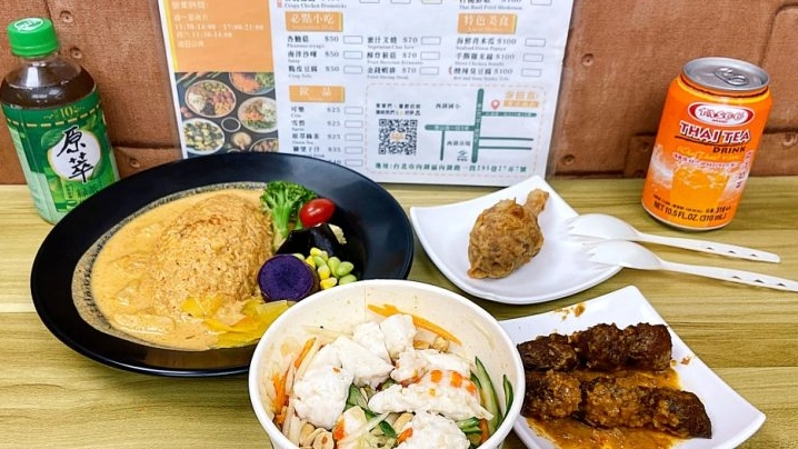 內湖泰國菜 內湖泰國菜