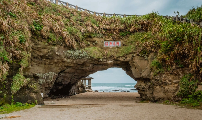 台灣北部自駕遊