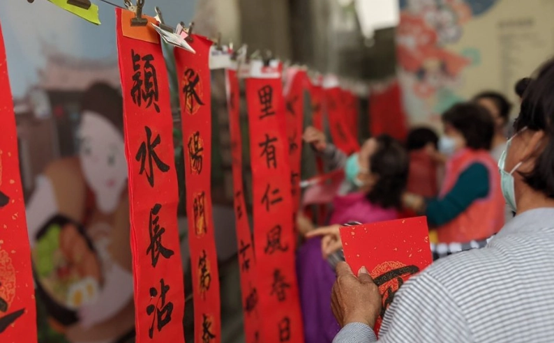 元宵節裝飾處理 元宵節裝飾處理