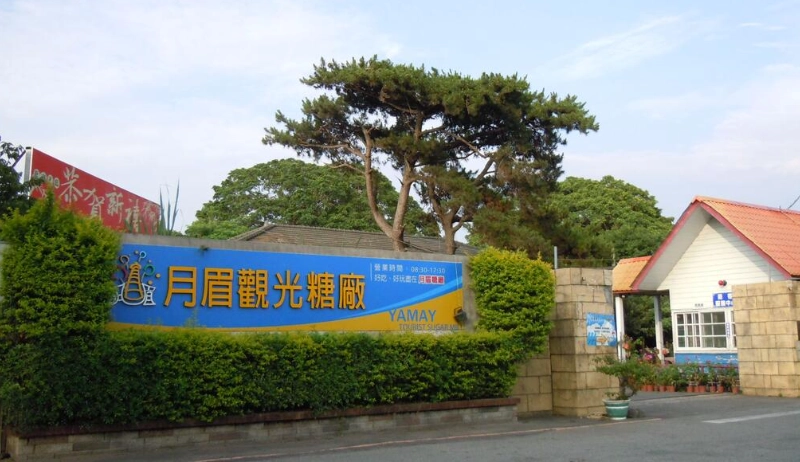 福容大飯店住宿 福容大飯店住宿