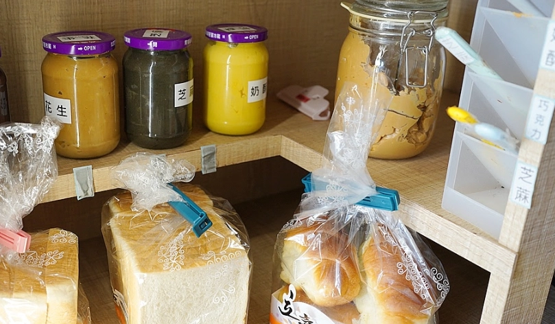 台灣親子時尚住宿