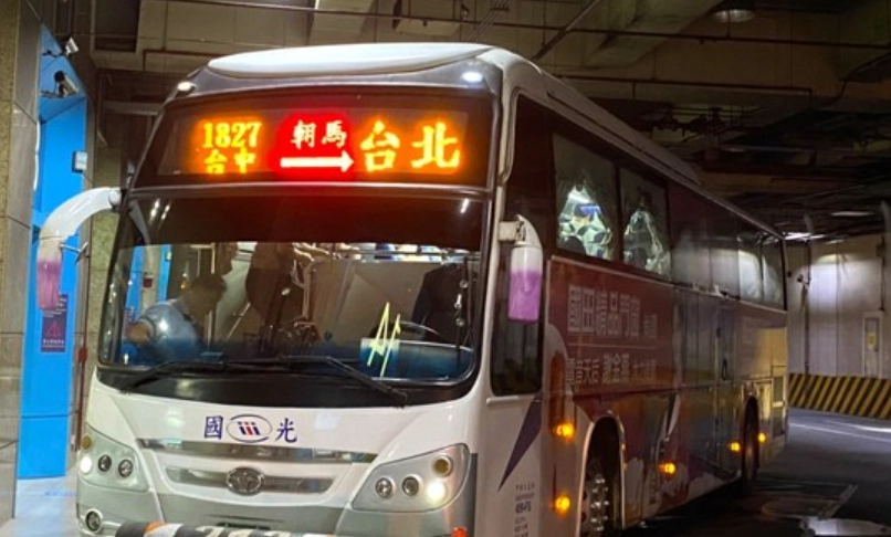 麗寶樂園時刻表