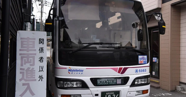 由布院巴士 時刻表 由布院巴士 時刻表