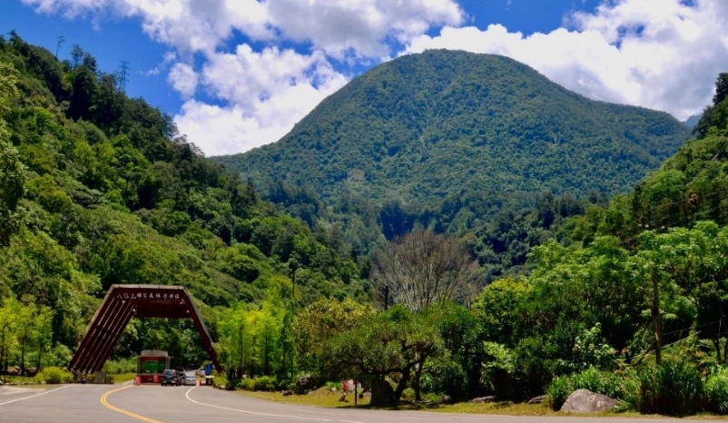 國家森林遊樂區