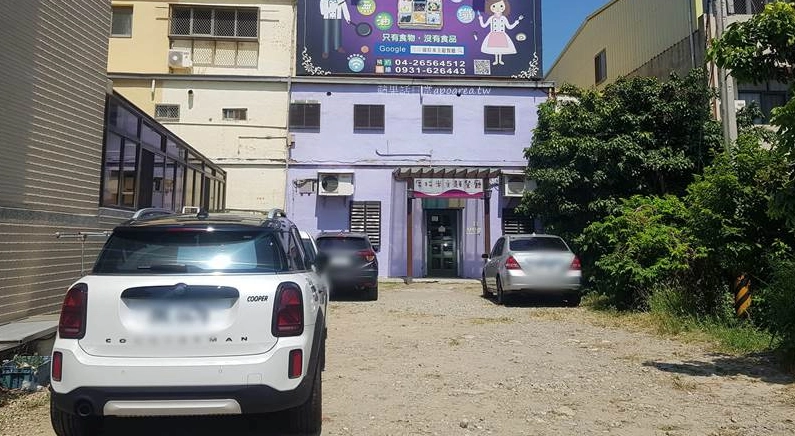 席樂餐廳停車場