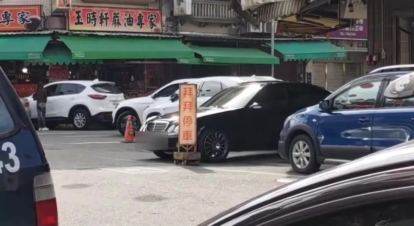 朝天宮停車場資訊