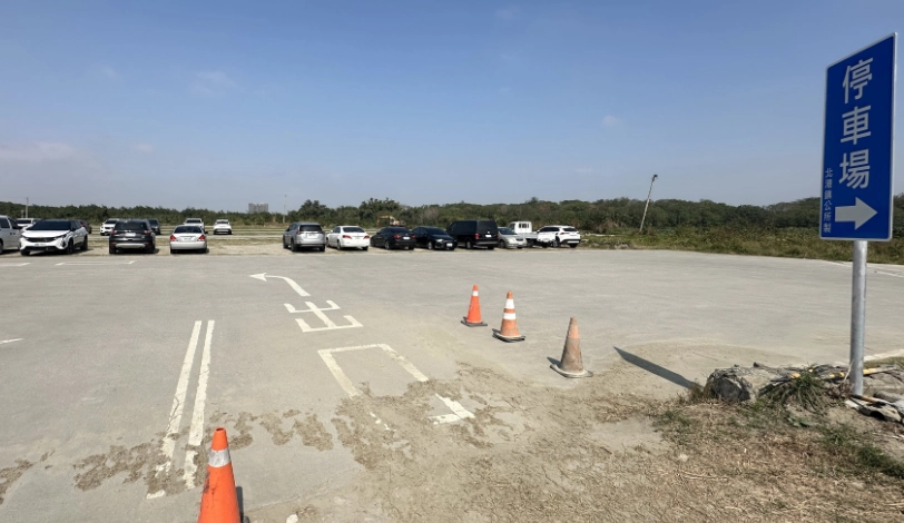 朝天宮停車場資訊