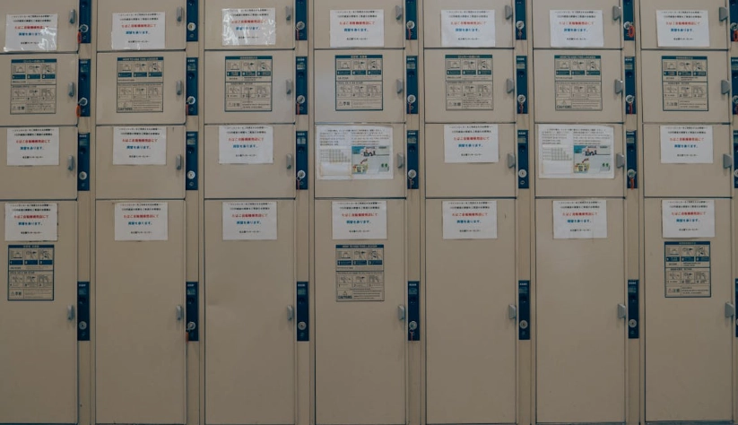 高知旅遊行李寄存 高知旅遊行李寄存