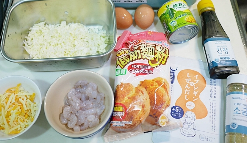 自製章魚燒食譜 自製章魚燒食譜