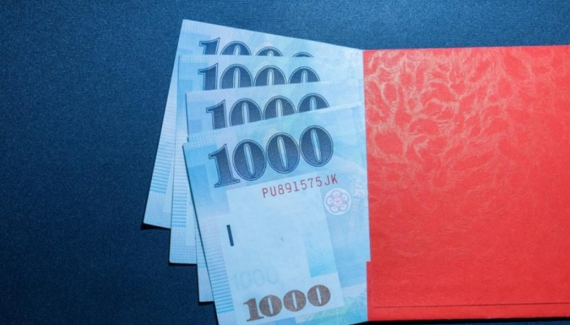 零錢兌換 零錢兌換