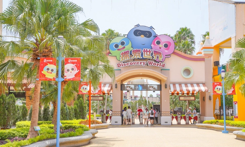 台中火車站到麗寶樂園交通