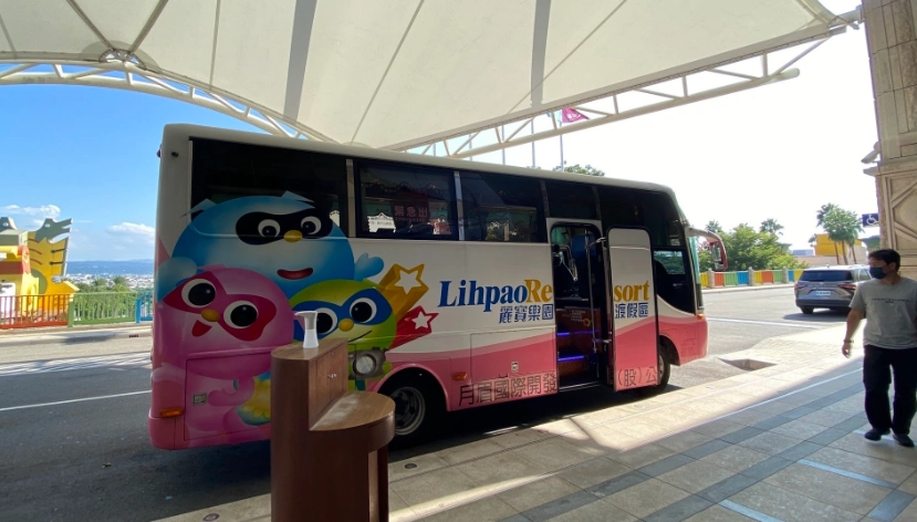 台中后里交通接駁