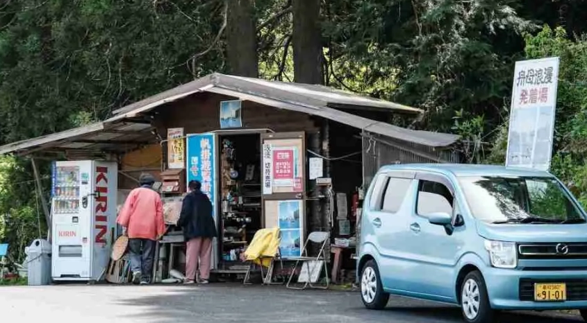 日本高知交通方式 日本高知交通方式