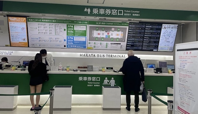 博多 由布院 巴士 預約 博多 由布院 巴士 預約