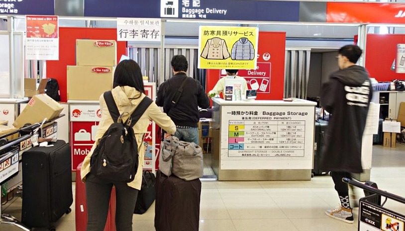 高知旅遊行李寄存 高知旅遊行李寄存