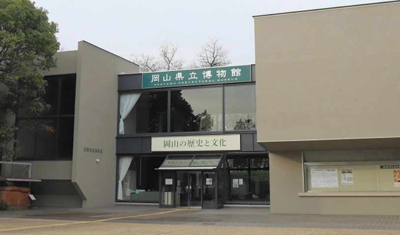 岡山車站步行景點