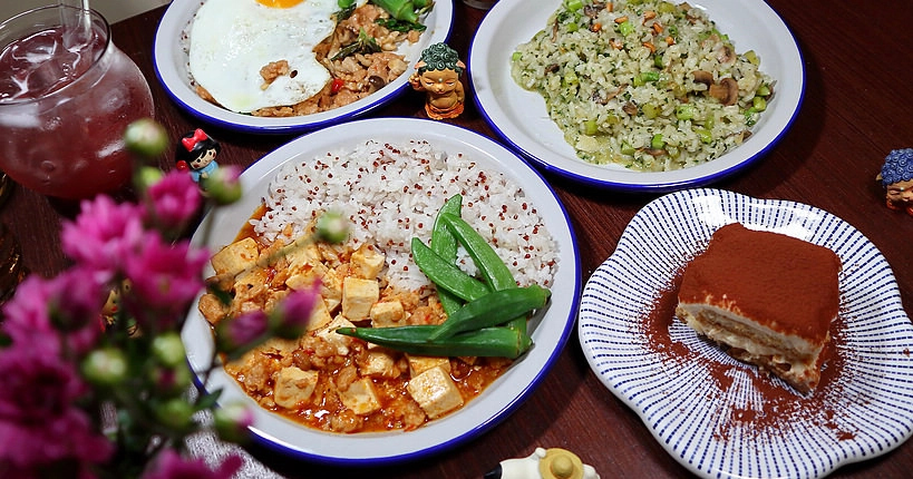 駁二藝術特區素食