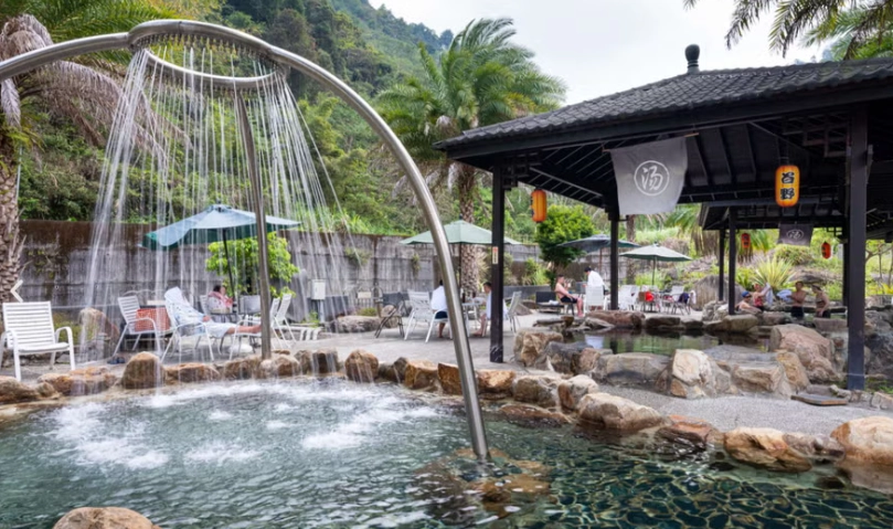 北投溫泉飯店 北投溫泉飯店