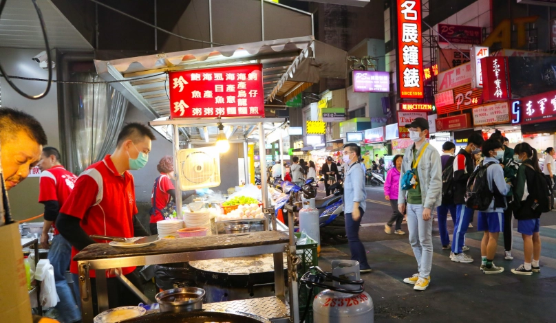 嘉義深夜美食